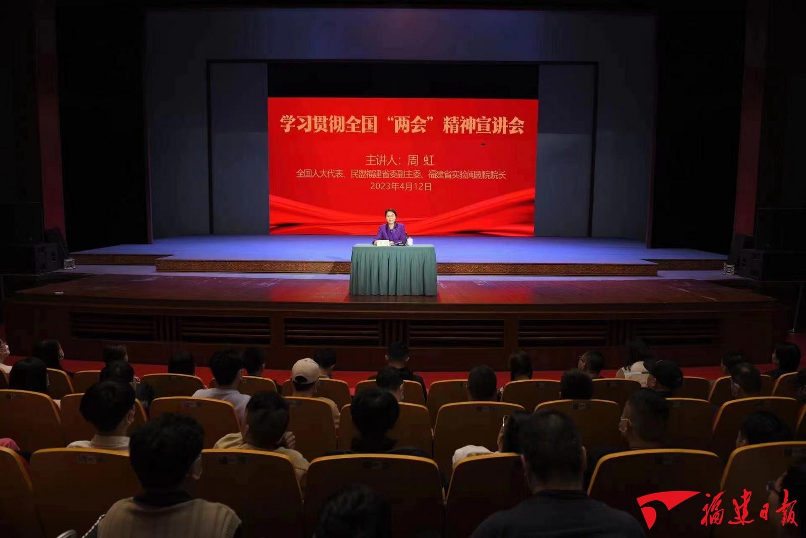 周虹1